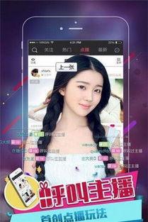 刘大嘴最新爆料直播视频,最新爆料内容大起底